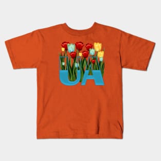 Big bouquet of tulips Kids T-Shirt